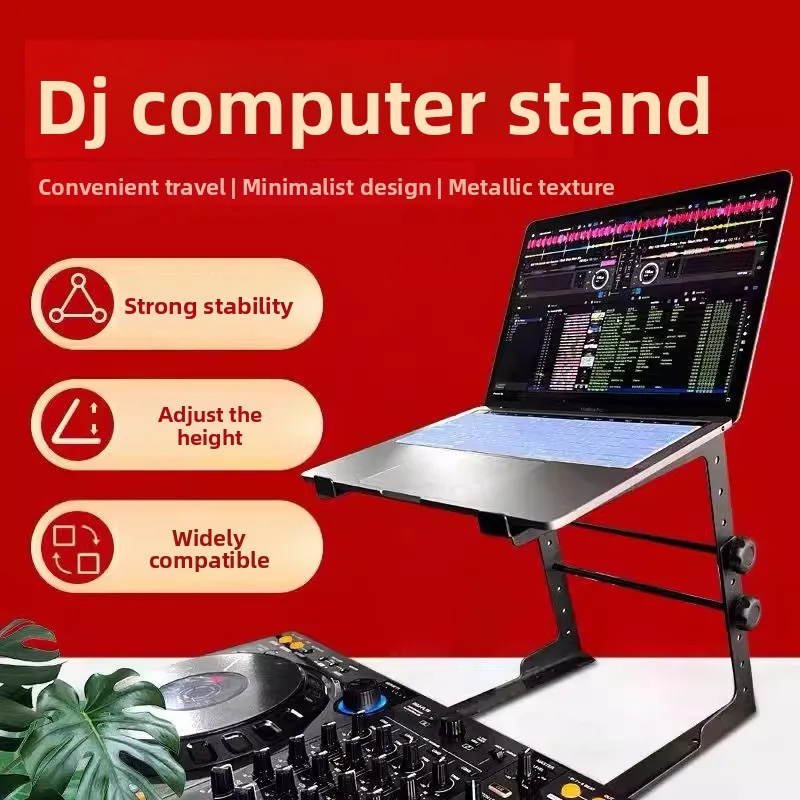 ​DJ Laptop Stand Heavy Duty -  - огляд і ціна Desk Setup Streaming