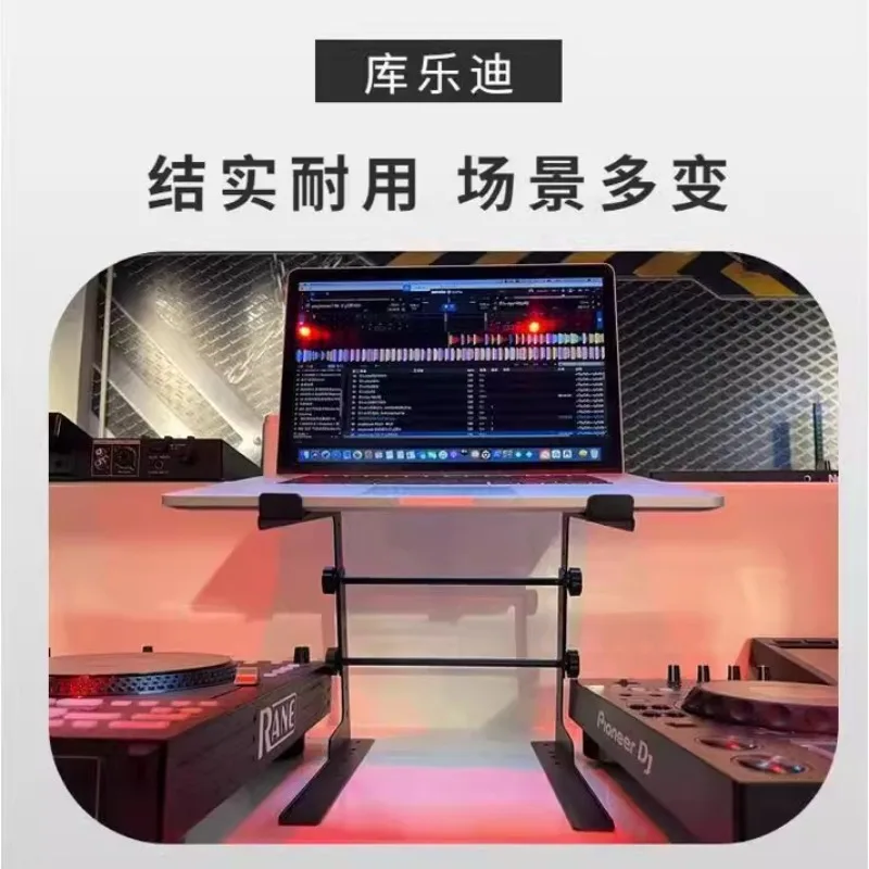 ​DJ Laptop Stand Heavy Duty -  - огляд і ціна Desk Setup Streaming