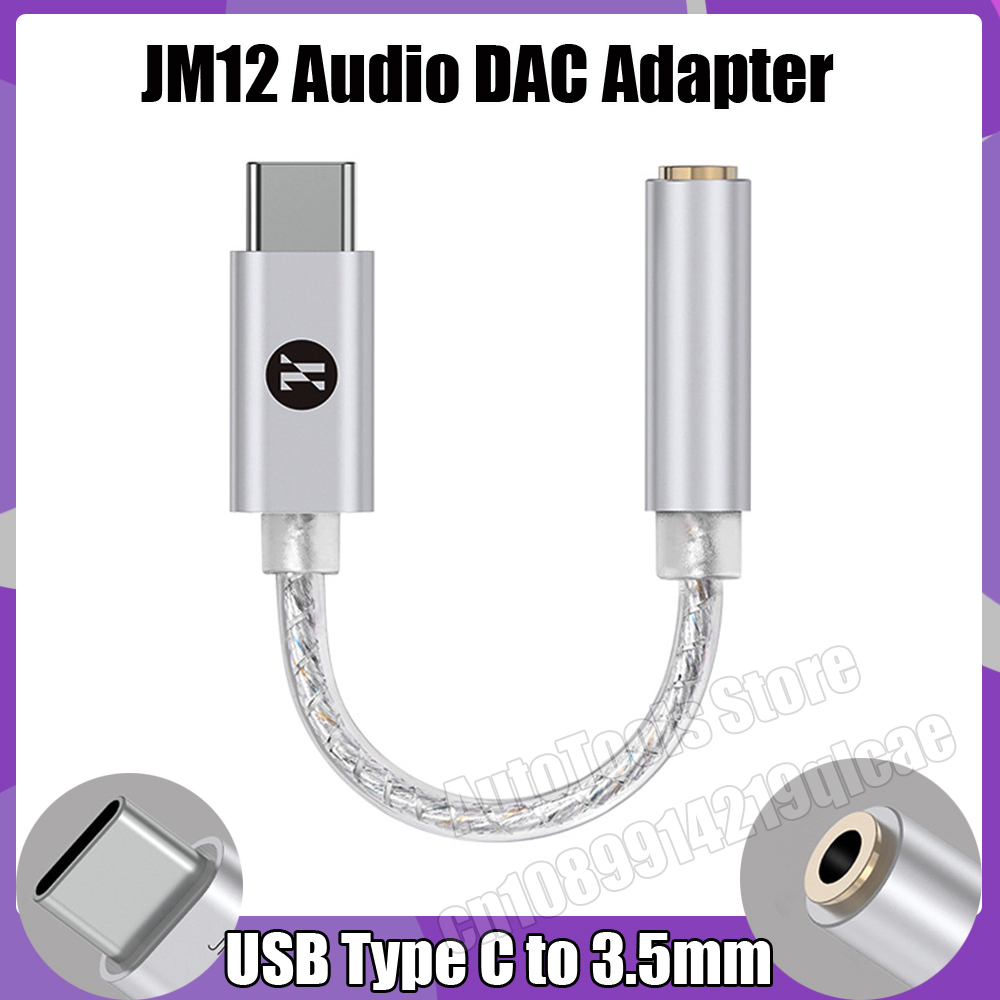 JCALLY JM12 Digital Audio Adap - огляд і ціна Desk Hifi Setup