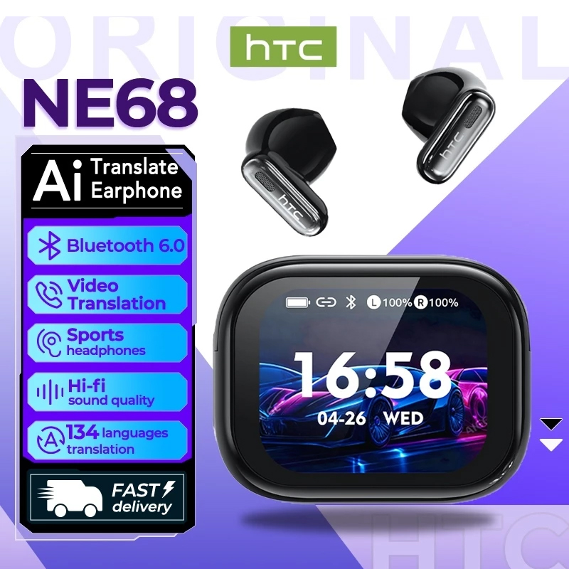 HTC NE68 AI Translator Wireles - огляд і ціна Desk Hifi Setup